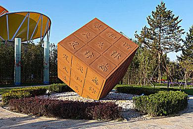 Steam新一周销量榜 《死亡循环》登顶